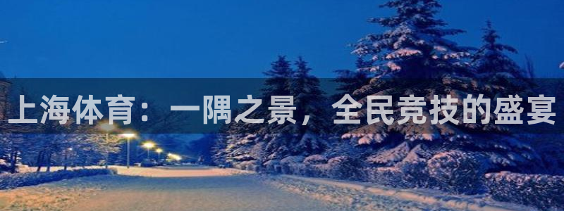 壹号娱乐链接