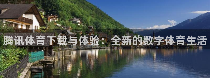 壹号电子娱乐