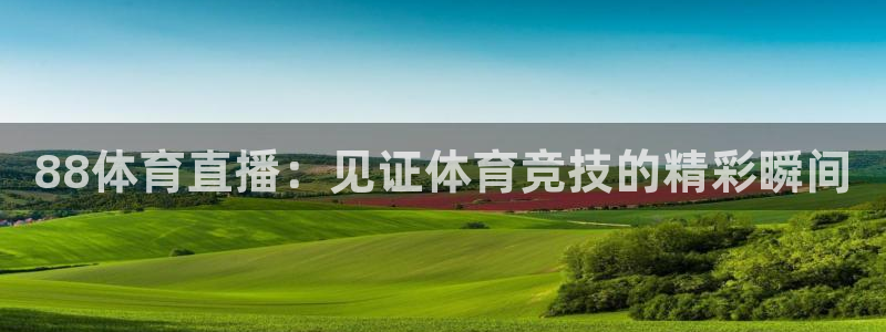 壹号pg娱乐电子游戏官方版官方网站