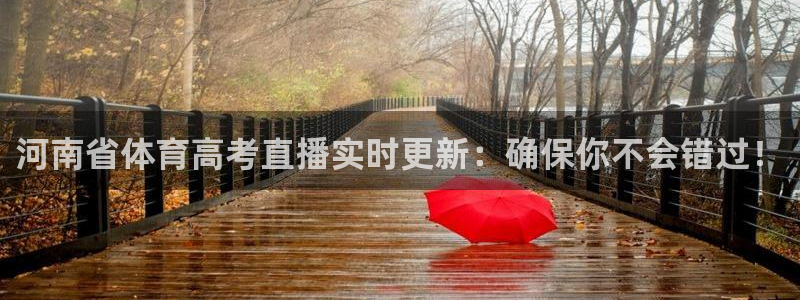 壹号娱乐官方app下载安装