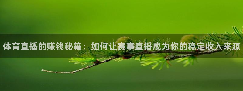 壹号娱乐下载