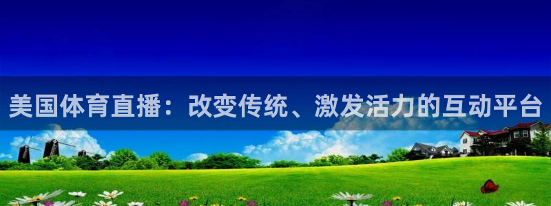 壹号娱乐官网