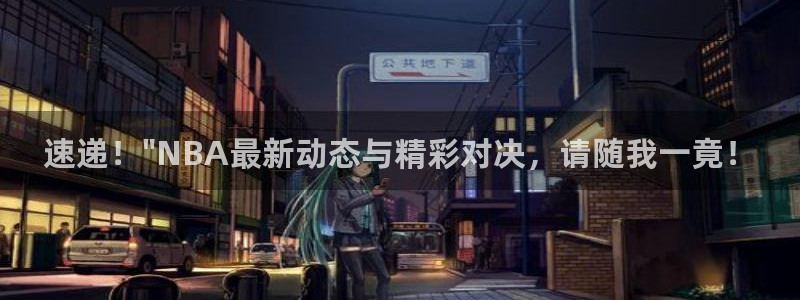 壹号娱乐pg